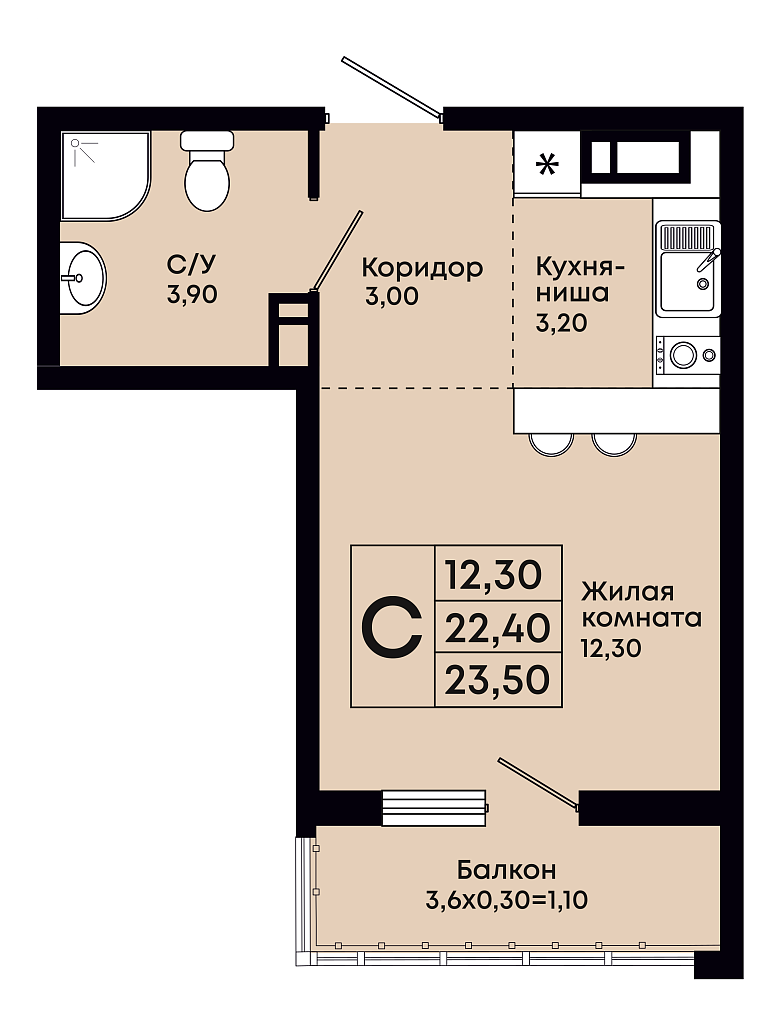 нескучный сад сочи купить апартаменты Нескучный Сад Сочи
