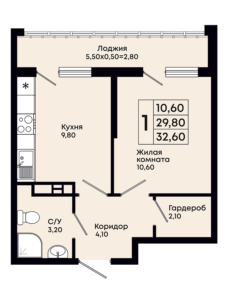 нескучный сад сочи купить апартаменты Нескучный Сад Сочи