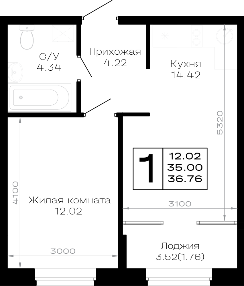 квартиры у моря планировки, Гостагаевская